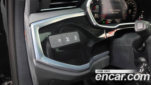 Audi Q3 2022 — photo 27