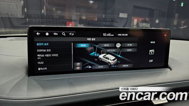Genesis GV70 2021 — photo 25