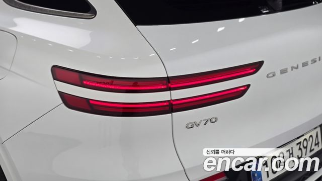 Genesis GV70 2021 — photo 9