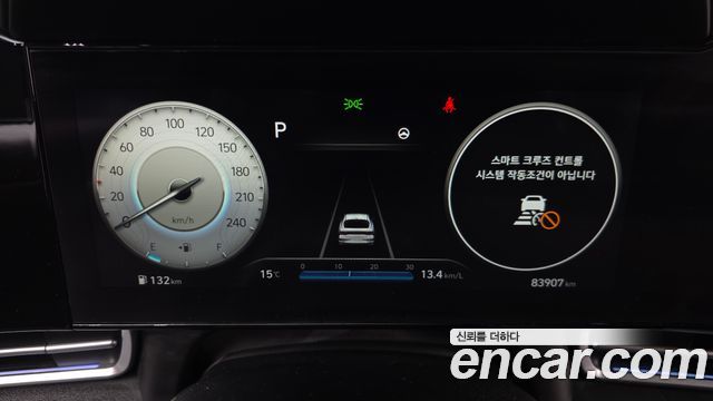 Hyundai AVANTE 2021 — photo 11