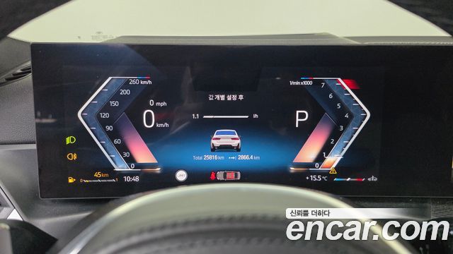 BMW 3-Series 2023 — photo 11