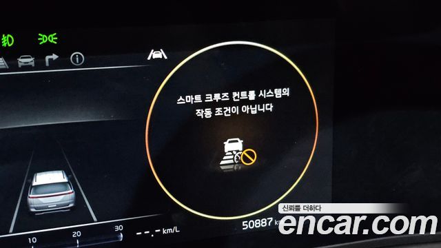 Kia Canival 2023 — photo 26