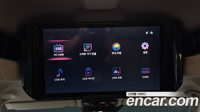 Kia Canival 2023 — photo 36