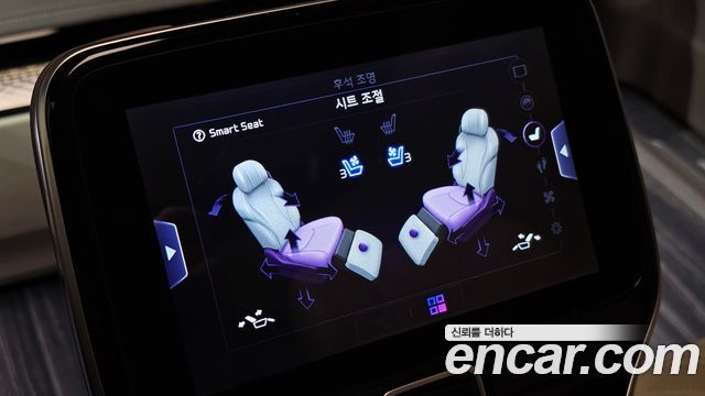 Kia Canival 2023 — photo 38