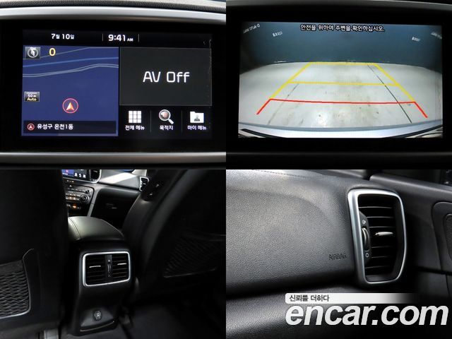 Kia Sportage 2019 — photo 17