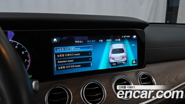 Mercedes-Benz E-Class 2022 — photo 33