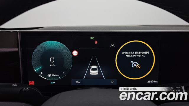 Hyundai Grandeur 2026 — photo 11