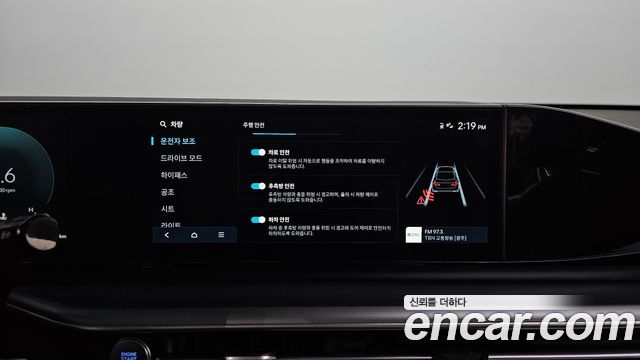 Hyundai Grandeur 2026 — photo 22