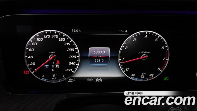 Mercedes-Benz E-Class 2020 — photo 11