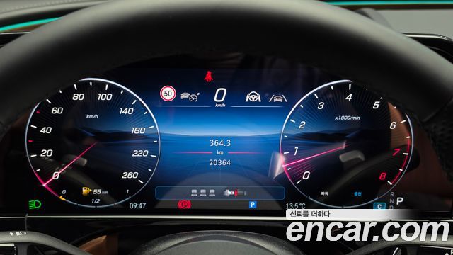 Mercedes-Benz E-Class 2026 — photo 11