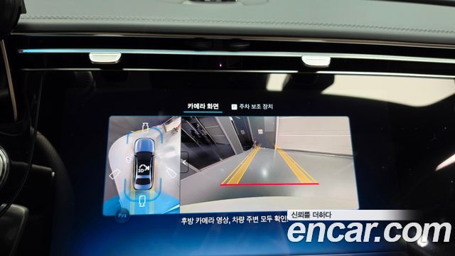 Mercedes-Benz E-Class 2026 — photo 20