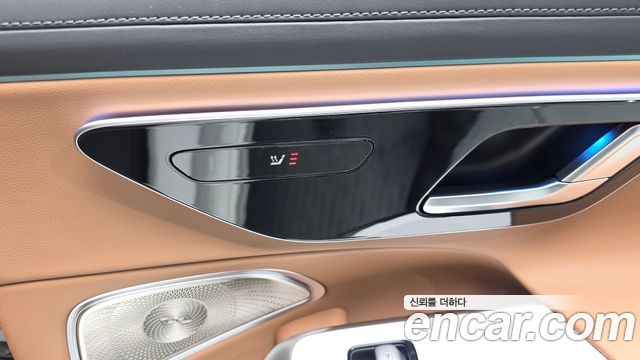 Mercedes-Benz E-Class 2026 — photo 31