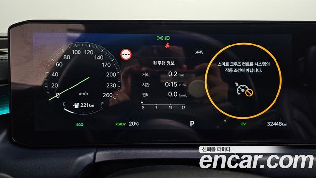 Kia K8 2025 — photo 11