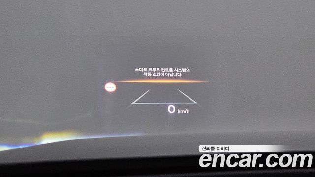 Kia K8 2025 — photo 20