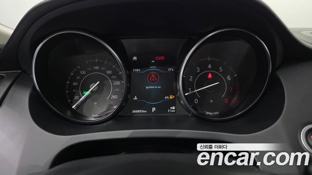 Jaguar E-PACE 2018 — photo 8