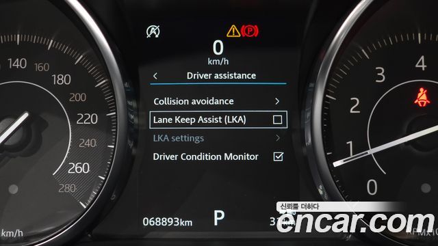 Jaguar E-PACE 2018 — photo 20