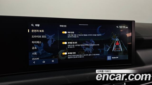 Hyundai Sonata 2026 — photo 22