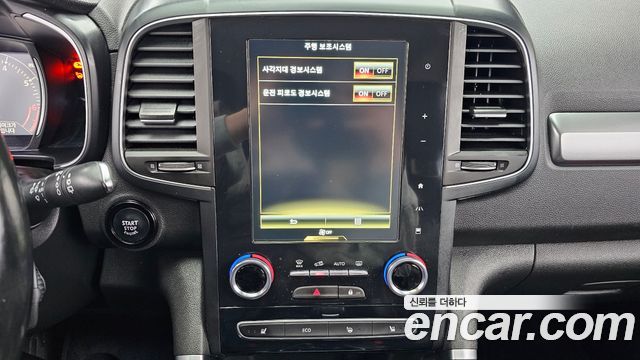 Renault Korea QM6 2020 — photo 14