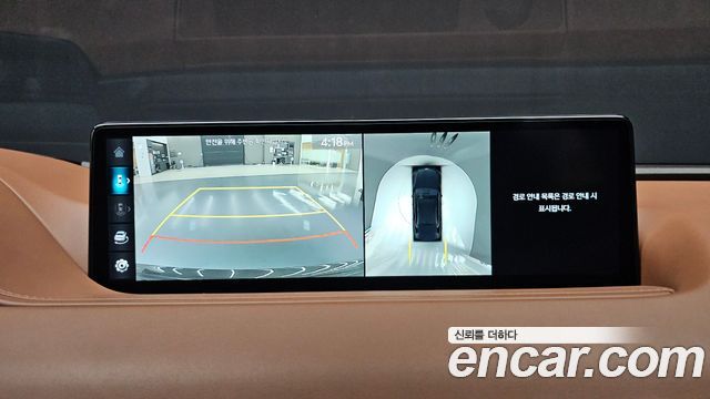 Genesis G80 2024 — photo 20