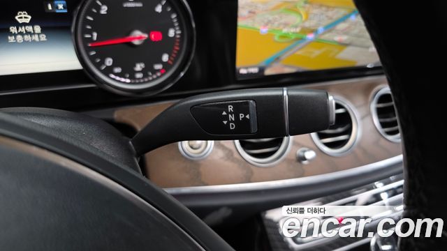 Mercedes-Benz E-Class 2018 — photo 9