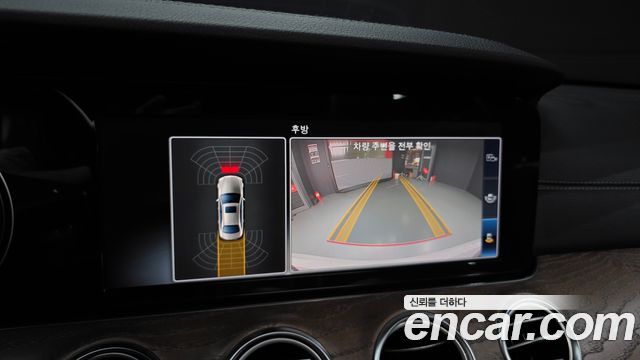 Mercedes-Benz E-Class 2018 — photo 15