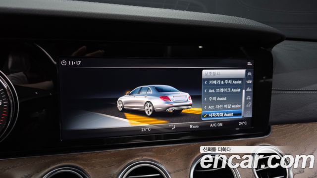 Mercedes-Benz E-Class 2018 — photo 18