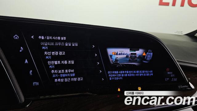 Cadillac Escalade 2024 — photo 17
