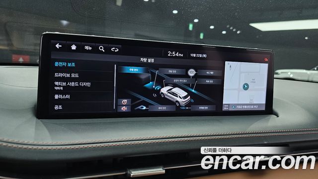 Genesis GV70 2021 — photo 26