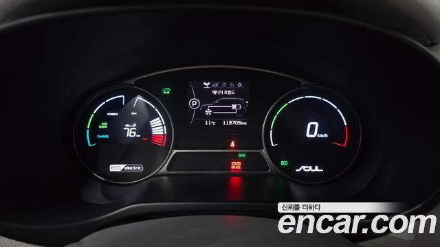 Kia Soul 2016 — photo 8