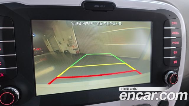 Kia Soul 2016 — photo 14