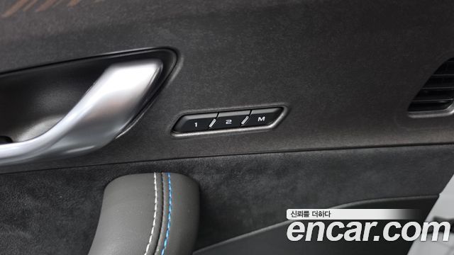 Renault Korea Grand Koleos 2025 — photo 24