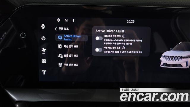 Renault Korea Grand Koleos 2025 — photo 31