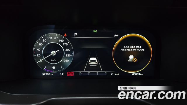 Kia Sorento 2023 — photo 11