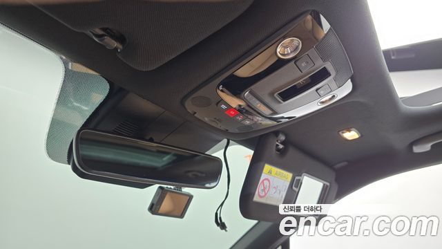 Kia Sorento 2023 — photo 23