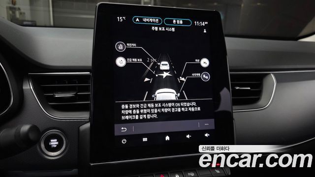 Renault Korea XM3 2020 — photo 22
