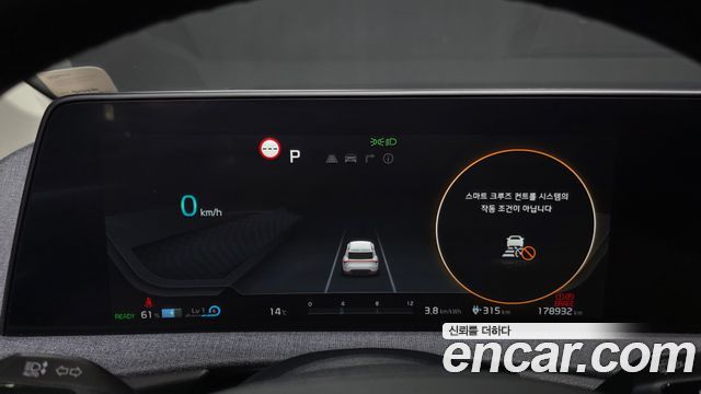 Kia EV6 2023 — photo 11