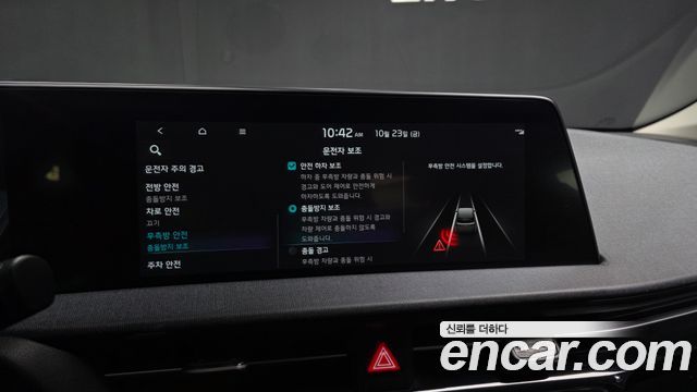 Kia EV6 2023 — photo 22