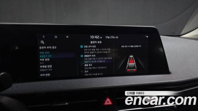 Kia EV6 2023 — photo 33