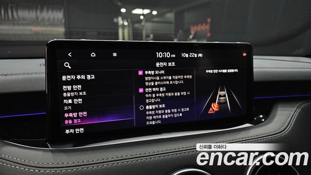 Kia Stinger 2021 — photo 24