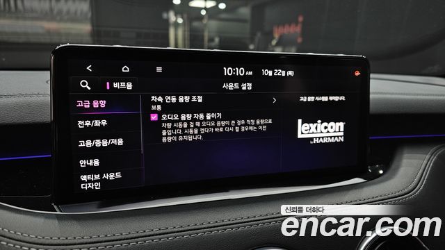 Kia Stinger 2021 — photo 26