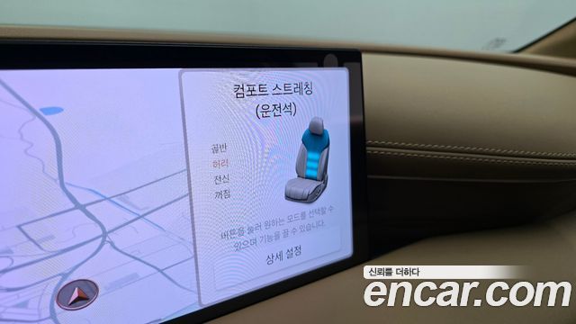 Genesis G80 2025 — photo 33
