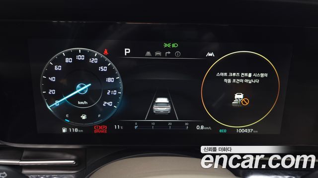 Kia Canival 2023 — photo 8