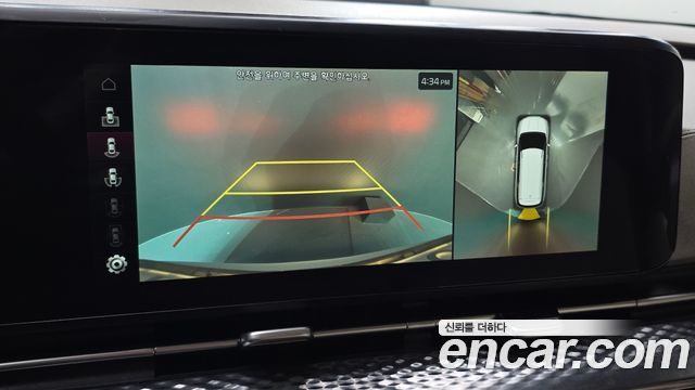 Kia Canival 2023 — photo 15