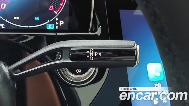Mercedes-Benz E-Class 2026 — photo 9
