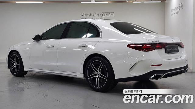 Mercedes-Benz E-Class 2026 — photo 17