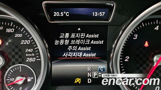 Mercedes-Benz GLE-Class 2017 — photo 14