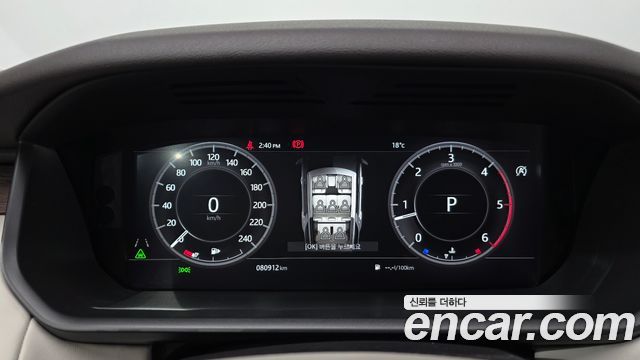 Land Rover Discovery 2018 — photo 11