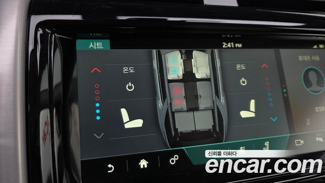 Land Rover Discovery 2018 — photo 22