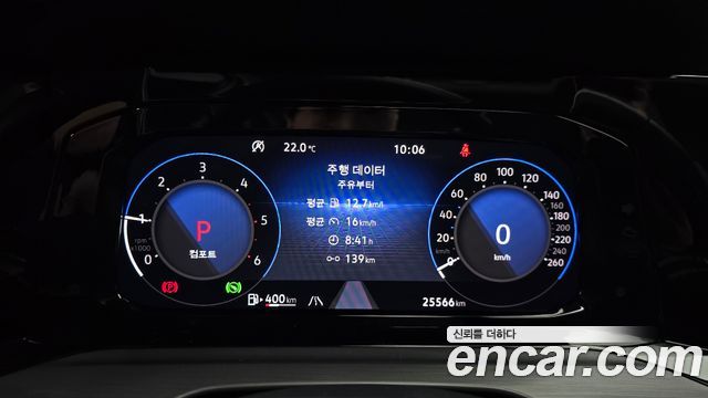 Volkswagen Golf 2023 — photo 11