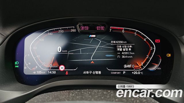 BMW X3 2024 — photo 11